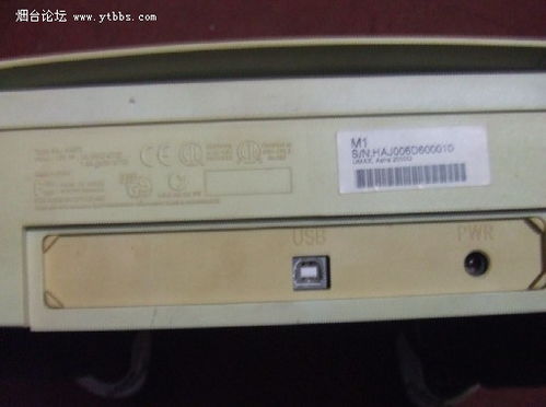 辦公用品、設(shè)備、耗材及維修 構(gòu)建高效辦公環(huán)境的核心要素