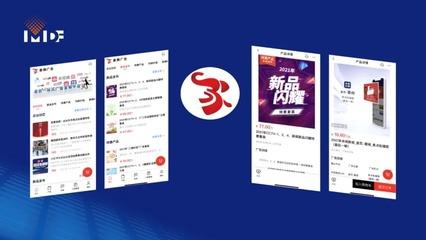 融媒體經(jīng)營新路徑 從數(shù)字廣告制作到價(jià)值變現(xiàn)，總臺四大創(chuàng)新舉措解析