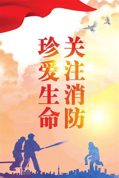 數(shù)字廣告制作 武義報(bào)數(shù)字報(bào)廣告的創(chuàng)新發(fā)展之路