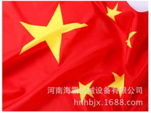 數(shù)碼旗幟報(bào)價(jià)解析 如何選擇優(yōu)質(zhì)數(shù)字廣告制作廠家