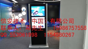 落地廣告機(jī) 從批發(fā)價(jià)格到數(shù)字廣告制作的全方位指南
