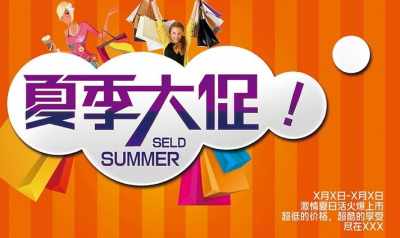 南寧數(shù)碼產(chǎn)品海報(bào)與數(shù)字廣告制作 專業(yè)服務(wù)助力品牌高效營(yíng)銷