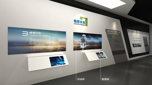 數(shù)字展廳設(shè)計新標(biāo)桿 藝點意創(chuàng)助力企業(yè)展館煥發(fā)新生